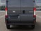2026 RAM ProMaster 1500 Low Roof