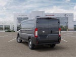 2026 RAM ProMaster 1500 Low Roof
