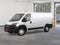 2025 RAM ProMaster 1500 Low Roof