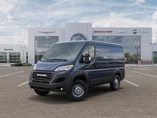 2026 RAM ProMaster 1500 Low Roof