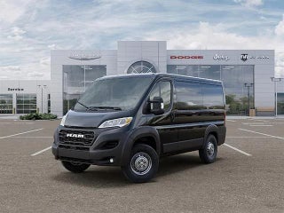 2026 RAM ProMaster 1500 Low Roof