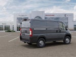 2026 RAM ProMaster 1500 Low Roof