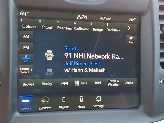 2023 Chrysler 300 Touring