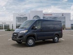 2026 RAM ProMaster 1500 Low Roof