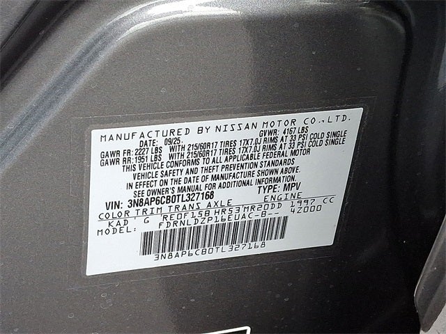 2026 Nissan Kicks SV