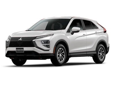 2023 Mitsubishi Eclipse Cross Ralliart