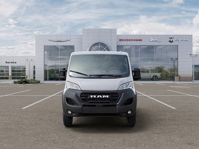 2026 RAM Promaster Cargo Van Tradesman Low Roof 118" WB w/Pass Seat