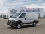 2026 RAM Promaster Cargo Van Tradesman Low Roof 118" WB w/Pass Seat